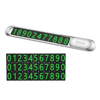 349 р. Автовизитка самоклеющиеся цифры HOCO HOCO ph41 silver HOCO ph41 silver  с доставкой в г. Керчь. Увеличить фотографию 3