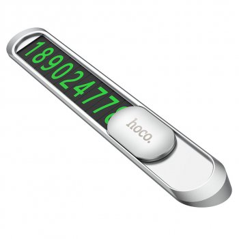 349 р. Автовизитка самоклеющиеся цифры HOCO HOCO ph41 silver HOCO ph41 silver  с доставкой в г. Керчь. Увеличить фотографию 5