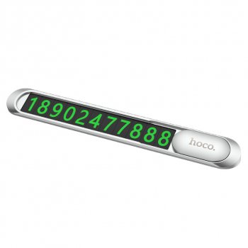 349 р. Автовизитка самоклеющиеся цифры HOCO HOCO ph41 silver HOCO ph41 silver  с доставкой в г. Керчь. Увеличить фотографию 1