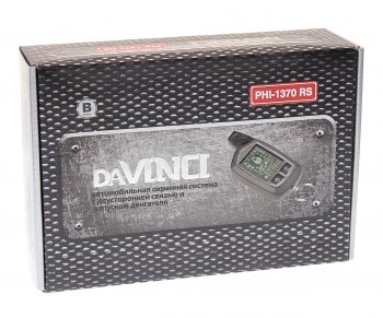 6 649 р. Сигнализация с автозапуском DAVINCI DAVINCI phi-1370rs ver b DAVINCI phi-1370rs ver b  с доставкой в г. Керчь. Увеличить фотографию 5