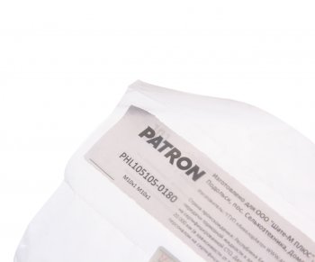 214 р. Трубка тормозная L=180мм D=4.75мм медная PATRON PATRON phl105105-0180  с доставкой в г. Керчь. Увеличить фотографию 2