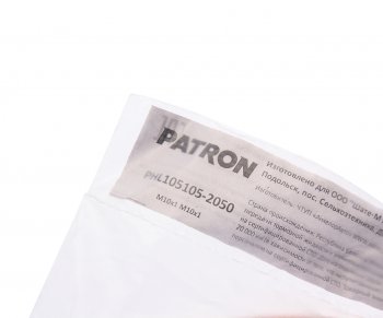 979 р. Трубка тормозная L=2050мм D=4.75мм медная PATRON PATRON phl105105-2050  с доставкой в г. Керчь. Увеличить фотографию 2