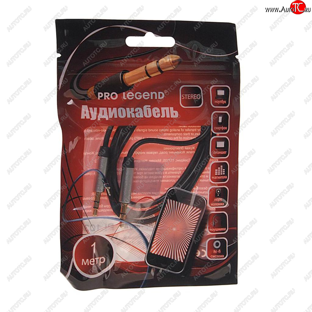 155 р. Кабель jack 3.5 1м черный PRO LEGEND PRO LEGEND pl1030  с доставкой в г. Керчь