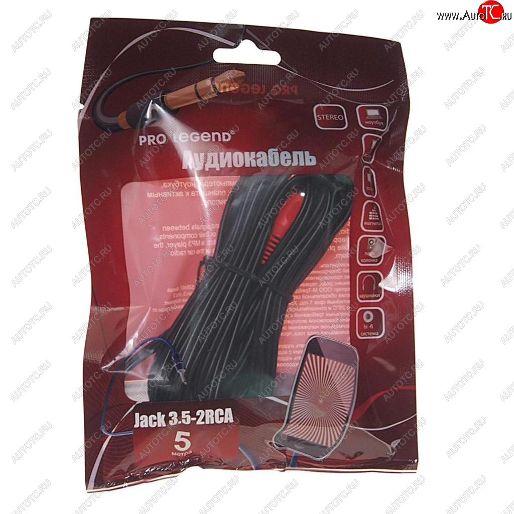 214 р. Кабель jack 3.5-RCA 5м PRO LEGEND PRO LEGEND pl1061  с доставкой в г. Керчь