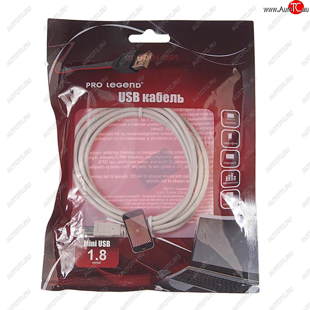 214 р. Кабель mini USB 1.5м PRO LEGEND PRO LEGEND pl1308  с доставкой в г. Керчь