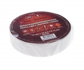 Изолента ПВХ белая 15ммх10м PRO LEGEND PRO LEGEND pl3900