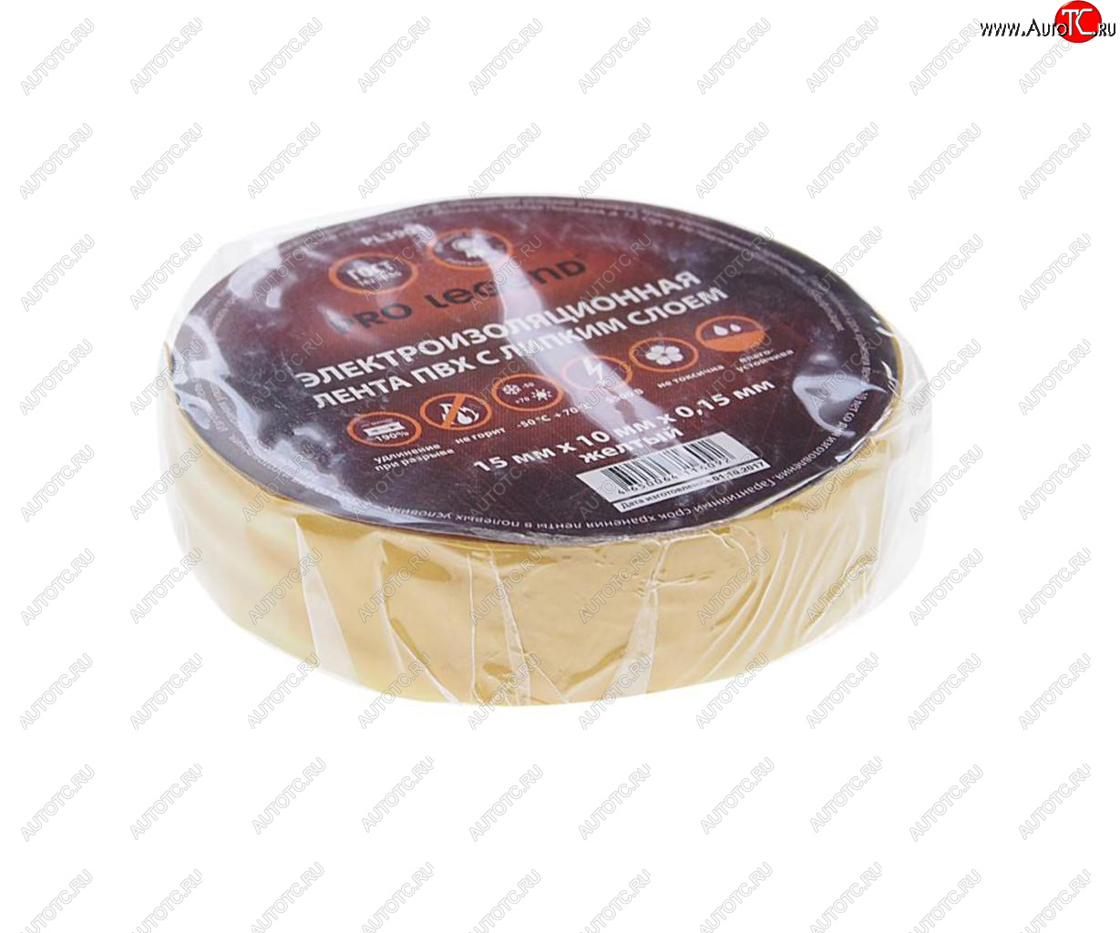 39 р. Изолента ПВХ желтая 15ммх10м PRO LEGEND PRO LEGEND pl3901  с доставкой в г. Керчь