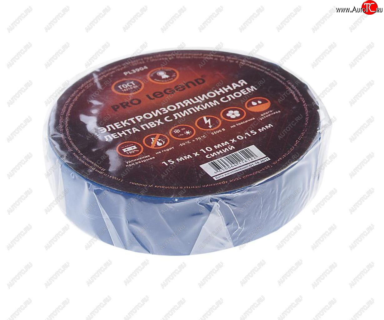 39 р. Изолента ПВХ синяя 15ммх10м PRO LEGEND PRO LEGEND pl3904  с доставкой в г. Керчь