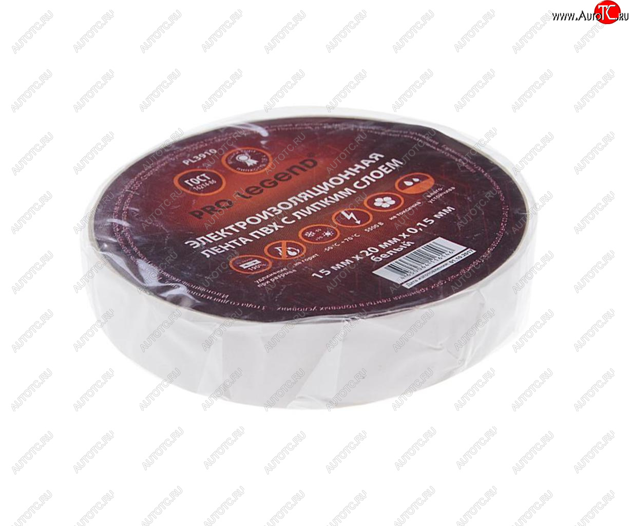 67 р. Изолента ПВХ белая 15ммх20м PRO LEGEND PRO LEGEND pl3910  с доставкой в г. Керчь