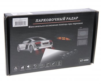 1 499 р. Датчик парковки d=22мм PRO LEGEND PRO LEGEND pl9491 серебристый  с доставкой в г. Керчь. Увеличить фотографию 4