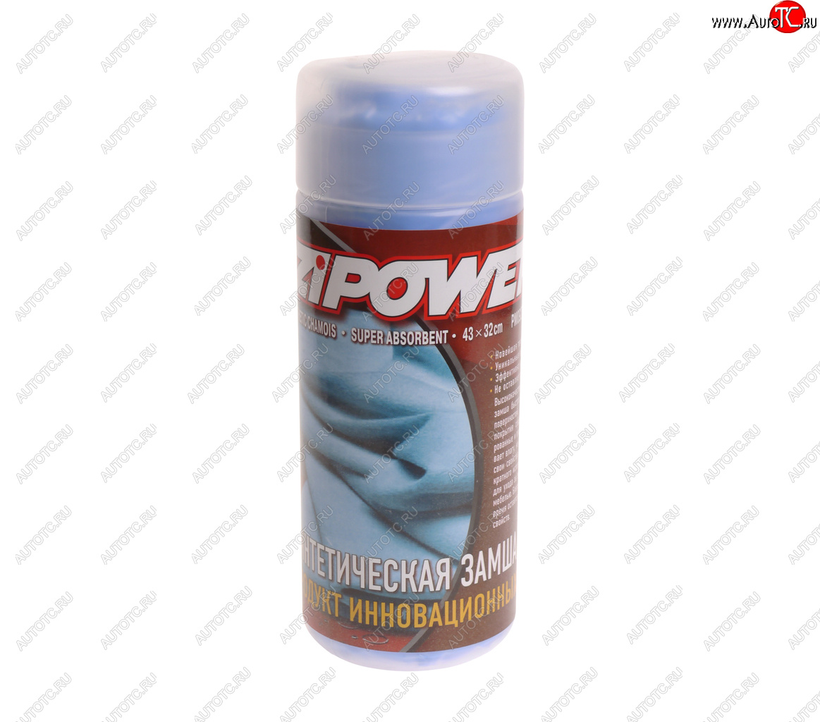 289 р. Салфетка замша синтетическая универсальная 43х32см в тубусе Keep Me Clean ZIPOWER ZIPOWER pm0927  с доставкой в г. Керчь