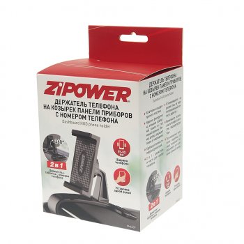649 р. Держатель телефона на панель с номером телефона черный ZIPOWER ZIPOWER pm6639  с доставкой в г. Керчь. Увеличить фотографию 3