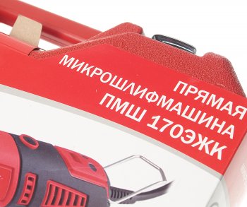 6 449 р. Гравер 170Вт 8000-35000обмин. гибкий вал (кейс,комплект насадок) ELITECH ELITECH пмш 170эжк  с доставкой в г. Керчь. Увеличить фотографию 4