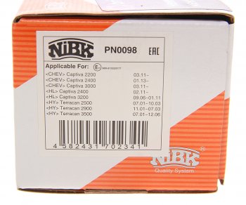 2 499 р. Колодки тормозные задние (4шт.) NIBK Hyundai Terracan HP дорестайлинг (2001-2004)  с доставкой в г. Керчь. Увеличить фотографию 4