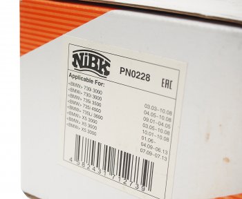 3 699 р. Колодки тормозные задние (4шт.) NIBK BMW X5 E70 дорестайлинг (2006-2010)  с доставкой в г. Керчь. Увеличить фотографию 3