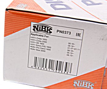 2 899 р. Колодки тормозные передние (4шт.) NIBK KIA Carens UN (2006-2013)  с доставкой в г. Керчь. Увеличить фотографию 3