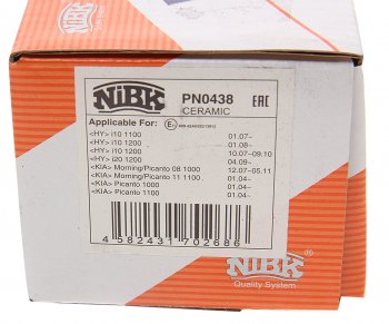 2 369 р. Колодки тормозные KIA Picanto передние (4шт.) NIBK NIBK pn0438  с доставкой в г. Керчь. Увеличить фотографию 3