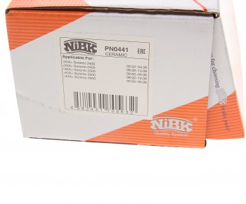 3 199 р. Колодки тормозные передние (4шт.) NIBK KIA Sorento BL дорестайлинг (2002-2006)  с доставкой в г. Керчь. Увеличить фотографию 4