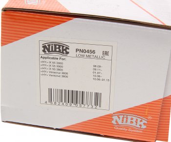 3 999 р. Колодки тормозные HYUNDAI ix55 (08-) передние (4шт.) NIBK NIBK pn0456 NIBK pn0456  с доставкой в г. Керчь. Увеличить фотографию 3