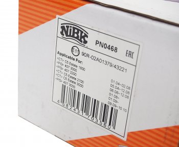 2 599 р. Колодки тормозные PEUGEOT 407 (04-10) CITROEN C5 (08-) задние (4шт.) NIBK NIBK pn0468  с доставкой в г. Керчь. Увеличить фотографию 3