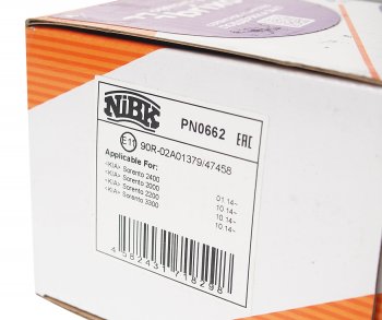 4 299 р. Колодки тормозные передние (4шт.) NIBK KIA Sorento UM/Prime дорестайлинг (2014-2018)  с доставкой в г. Керчь. Увеличить фотографию 3
