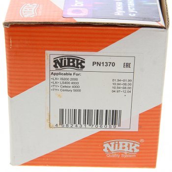 3 699 р. Колодки тормозные LEXUS LS400 (94-) передние (4шт.) NIBK NIBK pn1370  с доставкой в г. Керчь. Увеличить фотографию 4