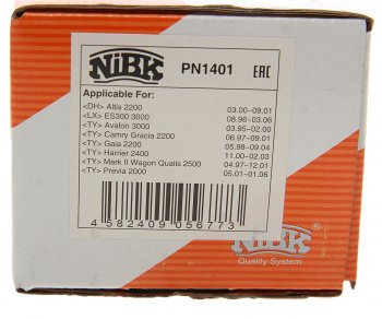 2 699 р. Колодки тормозные передние (4шт.) NIBK Toyota Camry XV20 (1999-2001)  с доставкой в г. Керчь. Увеличить фотографию 4