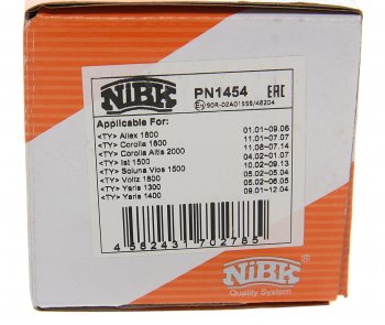 2 299 р. Колодки тормозные задние (4шт.) NIBK Toyota Corolla E110 седан дорестайлинг (1997-2000)  с доставкой в г. Керчь. Увеличить фотографию 4