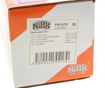 2 899 р. Колодки тормозные передние (4шт.) NIBK Toyota Camry XV30 рестайлинг (2004-2006)  с доставкой в г. Керчь. Увеличить фотографию 4