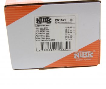 3 169 р. Колодки тормозные передние (4шт.) NIBK Toyota Camry XV40 дорестайлинг (2006-2008)  с доставкой в г. Керчь. Увеличить фотографию 4