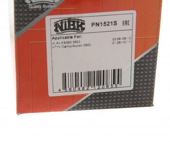 6 499 р. Колодки тормозные передние (4шт.) NIBK Toyota Camry XV40 дорестайлинг (2006-2008)  с доставкой в г. Керчь. Увеличить фотографию 4