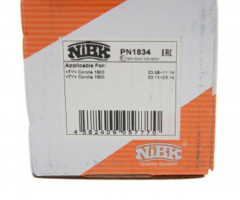 3 399 р. Колодки тормозные передние (4шт.) NIBK Toyota Auris E180 хэтчбэк 5 дв. дорестайлинг (2012-2016)  с доставкой в г. Керчь. Увеличить фотографию 4