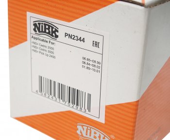 2 869 р. Колодки тормозные передние (4шт.) NIBK Nissan Terrano2 R20 1-ый рестайлинг (1996-1999)  с доставкой в г. Керчь. Увеличить фотографию 3