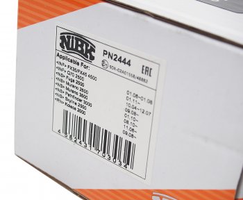 3 599 р. Колодки тормозные задние R17 (4шт.) NIBK Nissan Pathfinder R51 дорестайлинг (2004-2007)  с доставкой в г. Керчь. Увеличить фотографию 3