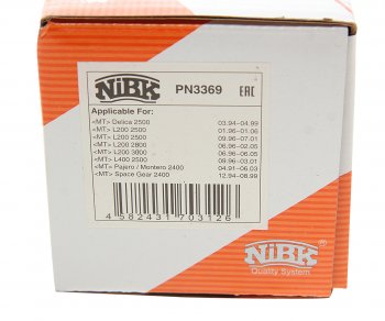 2 199 р. Колодки тормозные MITSUBISHI L200,L300,Space Gear (94-) передние (4шт.) NIBK NIBK pn3369 NIBK pn3369  с доставкой в г. Керчь. Увеличить фотографию 4