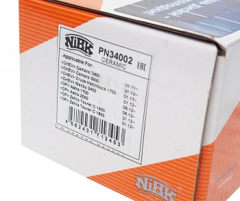 3 599 р. Колодки тормозные передние R17 (4шт.) NIBK Opel Insignia B дорестайлинг, хэтчбэк (2017-2020)  с доставкой в г. Керчь. Увеличить фотографию 3