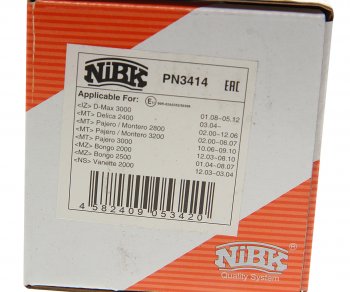 2 999 р. Колодки тормозные передние (4шт.) NIBK Mitsubishi Pajero 3 V70 дорестайлинг (1999-2003)  с доставкой в г. Керчь. Увеличить фотографию 4