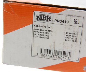 2 799 р. Колодки тормозные MITSUBISHI Grandis (98-03) передние (4шт.) NIBK NIBK pn3419 NIBK pn3419  с доставкой в г. Керчь. Увеличить фотографию 4