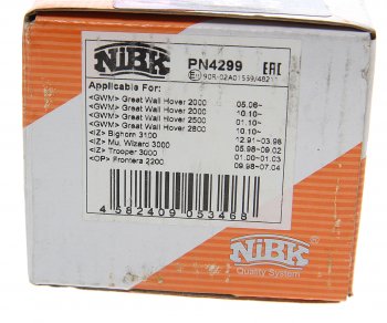 2 299 р. Колодки тормозные задние (4шт.) NIBK Great Wall Hover H3  дорестайлинг (2010-2014)  с доставкой в г. Керчь. Увеличить фотографию 4