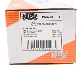 2 299 р. Колодки тормозные MAZDA 929 (87-91) задние (4шт.) NIBK NIBK pn5290  с доставкой в г. Керчь. Увеличить фотографию 4