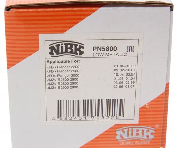 3 279 р. Колодки тормозные передние (4шт.) NIBK Ford Ranger рестайлинг (2003-2007)  с доставкой в г. Керчь. Увеличить фотографию 3
