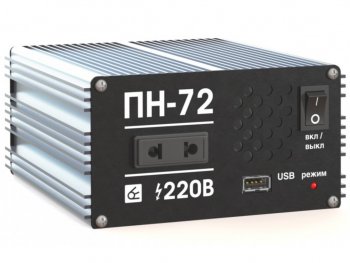 9 349 р. Преобразователь напряжения (инвертор) 12-220V 900Вт чистая синусоида ВЫМПЕЛ ОРИОН пн-72  с доставкой в г. Керчь. Увеличить фотографию 1