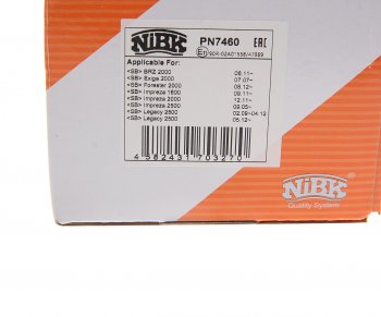 3 889 р. Колодки тормозные SUBARU Impreza, Legacy, Forester передние (4шт.) NIBK NIBK pn7460  с доставкой в г. Керчь. Увеличить фотографию 3