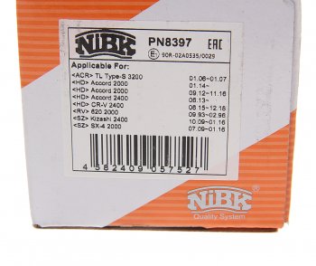 2 299 р. Колодки тормозные задние (4шт.) NIBK Honda Civic FN купе рестайлинг (2008-2012)  с доставкой в г. Керчь. Увеличить фотографию 3
