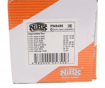 2 779 р. Колодки тормозные HONDA Accord (03-),CRV (02-) передние (4шт.) NIBK NIBK pn8485  с доставкой в г. Керчь. Увеличить фотографию 4