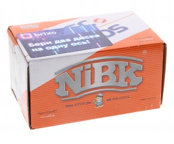 2 479 р. Колодки тормозные задние (4шт.) NIBK Nissan Micra K12 5 дв. дорестайлинг (2002-2005)  с доставкой в г. Керчь. Увеличить фотографию 3