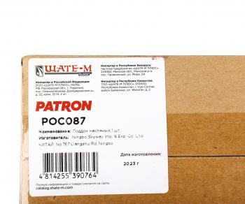 3 599 р. Картер NISSAN Micra (02-) масляный PATRON PATRON poc087  с доставкой в г. Керчь. Увеличить фотографию 4