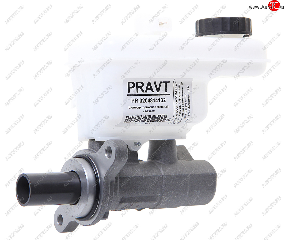4 069 р. Цилиндр тормозной главный ГАЗель Next в сборе PRAVT PRAVT pr.0204814132  с доставкой в г. Керчь