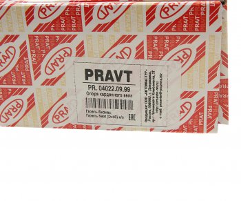 2 699 р. Опора вала карданного ГАЗель Next с 2017г. в сборе (d=40мм) PRAVT PRAVT pr.04022.09.99  с доставкой в г. Керчь. Увеличить фотографию 4