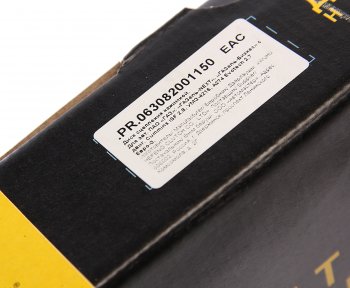 3 099 р. Корзина сцепления ГАЗ-3302,2217 Бизнес,ГАЗель Next G-PART (ОАО ГАЗ) G-PART pr.063082001150  с доставкой в г. Керчь. Увеличить фотографию 5